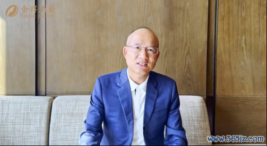 复星外洋董事长 郭广昌